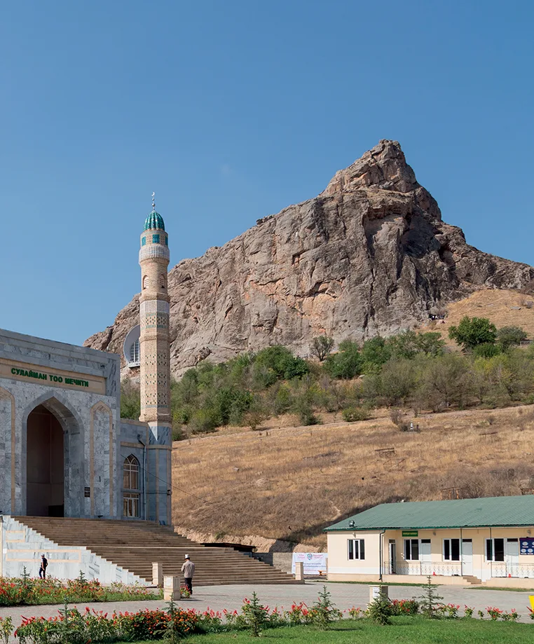 Kyrgyzstan 11 Kyrgyzstan 11