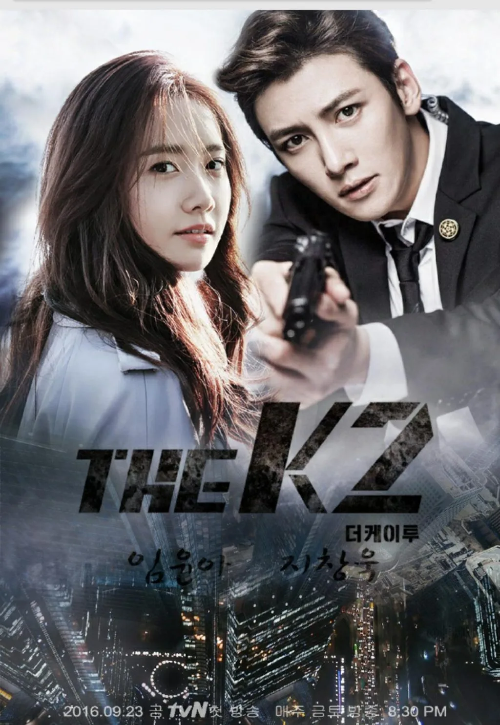 elle-danh-sach-phim-cua-yoona-ngu-tru-cua-bao-chua00005