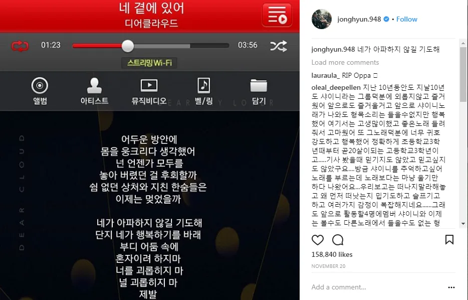 TaeYang thông báo về việc kết hôn, ca sĩ JongHyun đột ngột qua đời TaeYang thông báo về việc kết hôn, ca sĩ JongHyun đột ngột qua đời