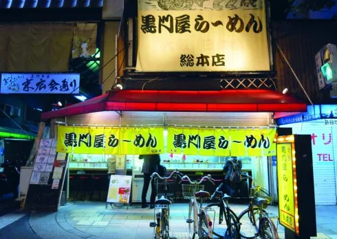 ellevn-osaka-3