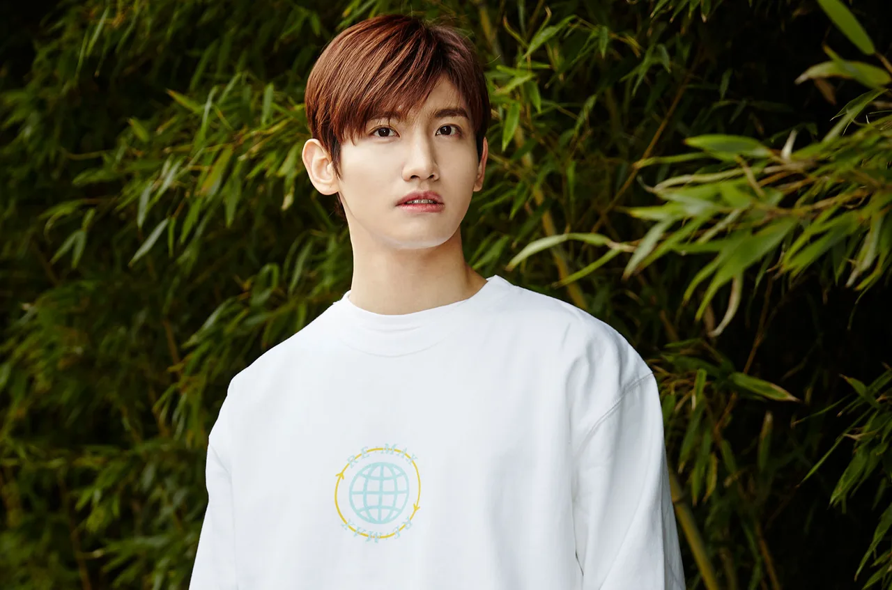 sao kpop changmin