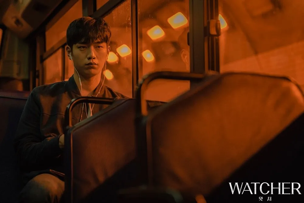 seo kang joon trong phim watcher