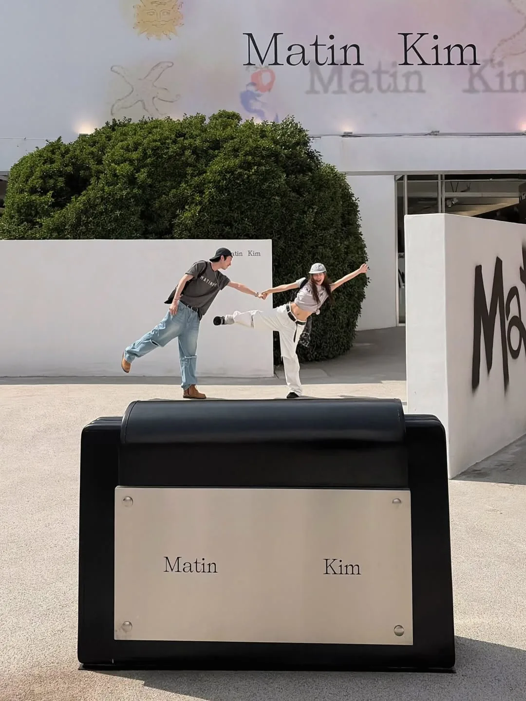 Martin Kim