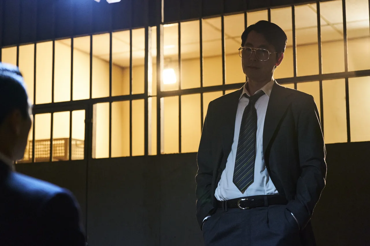 Jung Woo Sung trong Made In Korea