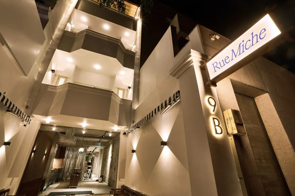 địa điểm không gian mua sắm rue miche địa điểm không gian mua sắm rue miche