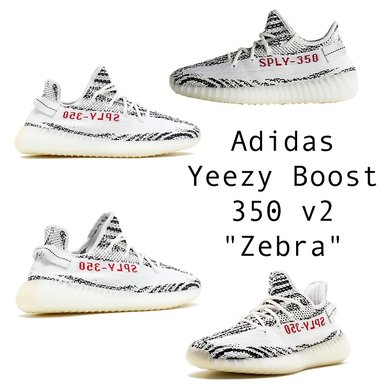 20 đôi sneakers khuynh đảo trong năm 2017 Chắc chắc phiên bản này cũng sẽ gây nên cơn sốt trong giới yêu mến thời trang một lần nữa giống như người anh em của nó đã từng làm được.