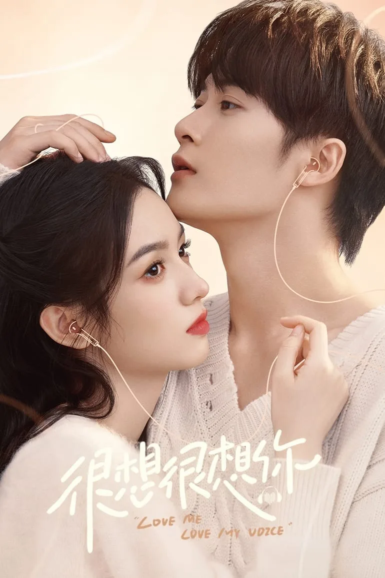 Pim Hoa ngữ ngôn tình "Rất Nhớ, Rất Nhớ Anh" Châu Dã Đàn Kiện Thứ