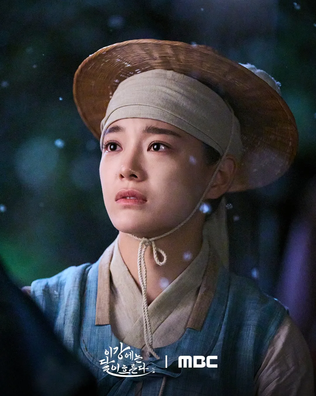 kim se jeong trong phim sông trăng hoán mệnh tập 1
