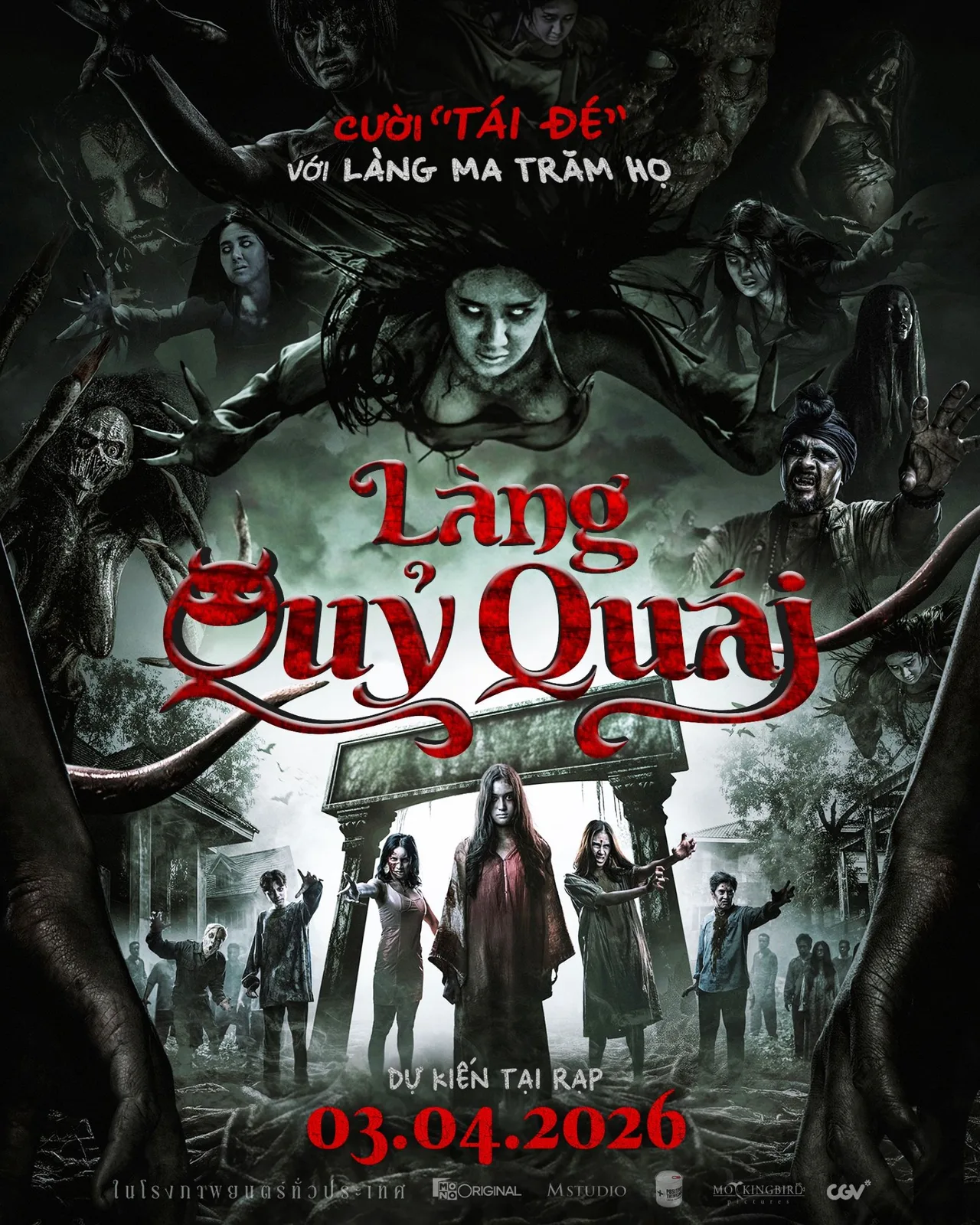 Làng Quỷ Quái là một bộ phim kinh dị của Thái Lan
