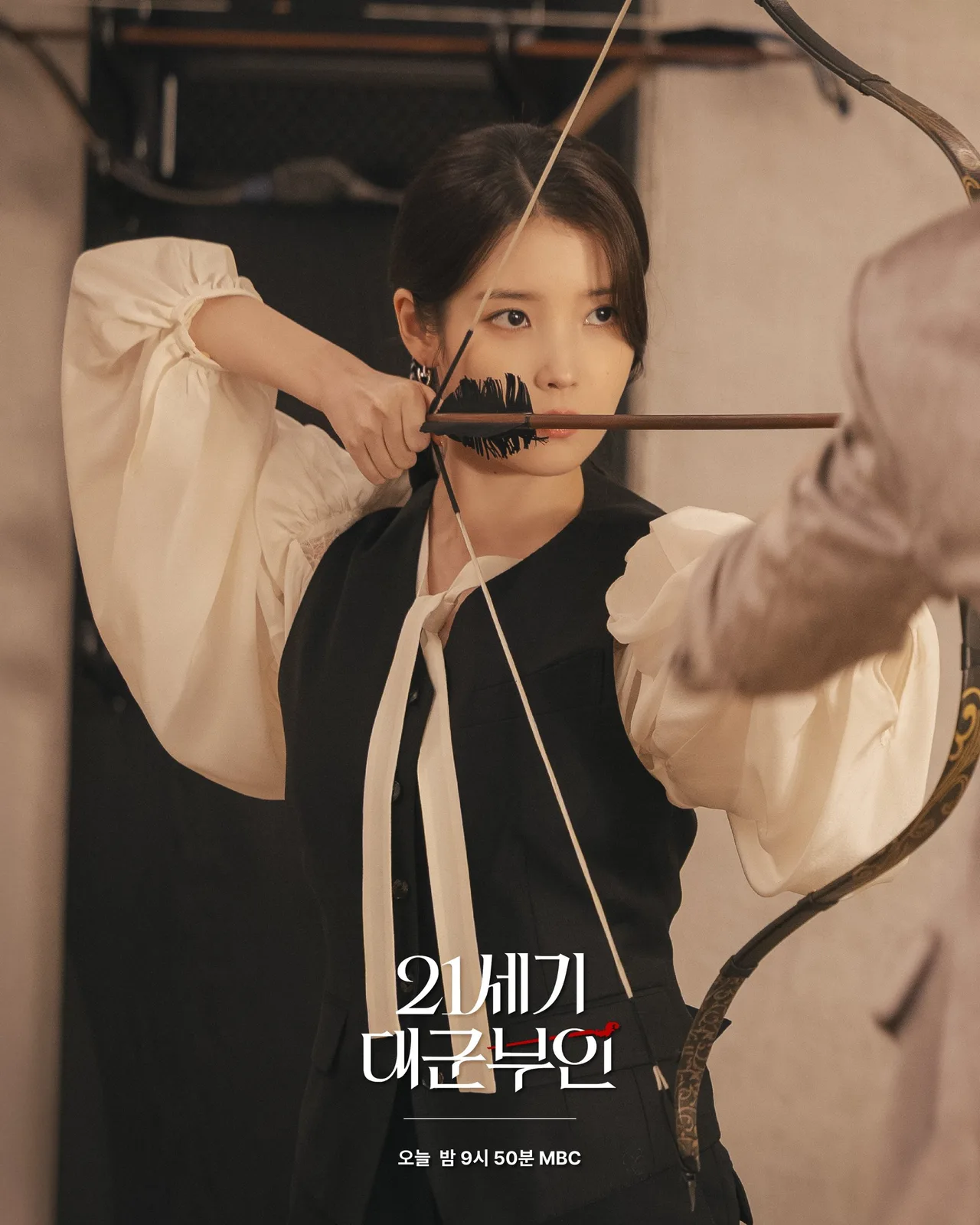 ELLE-PHONG-CACH-THOI-TRANG-IU-PERFECT-CROWN-PHIM00021