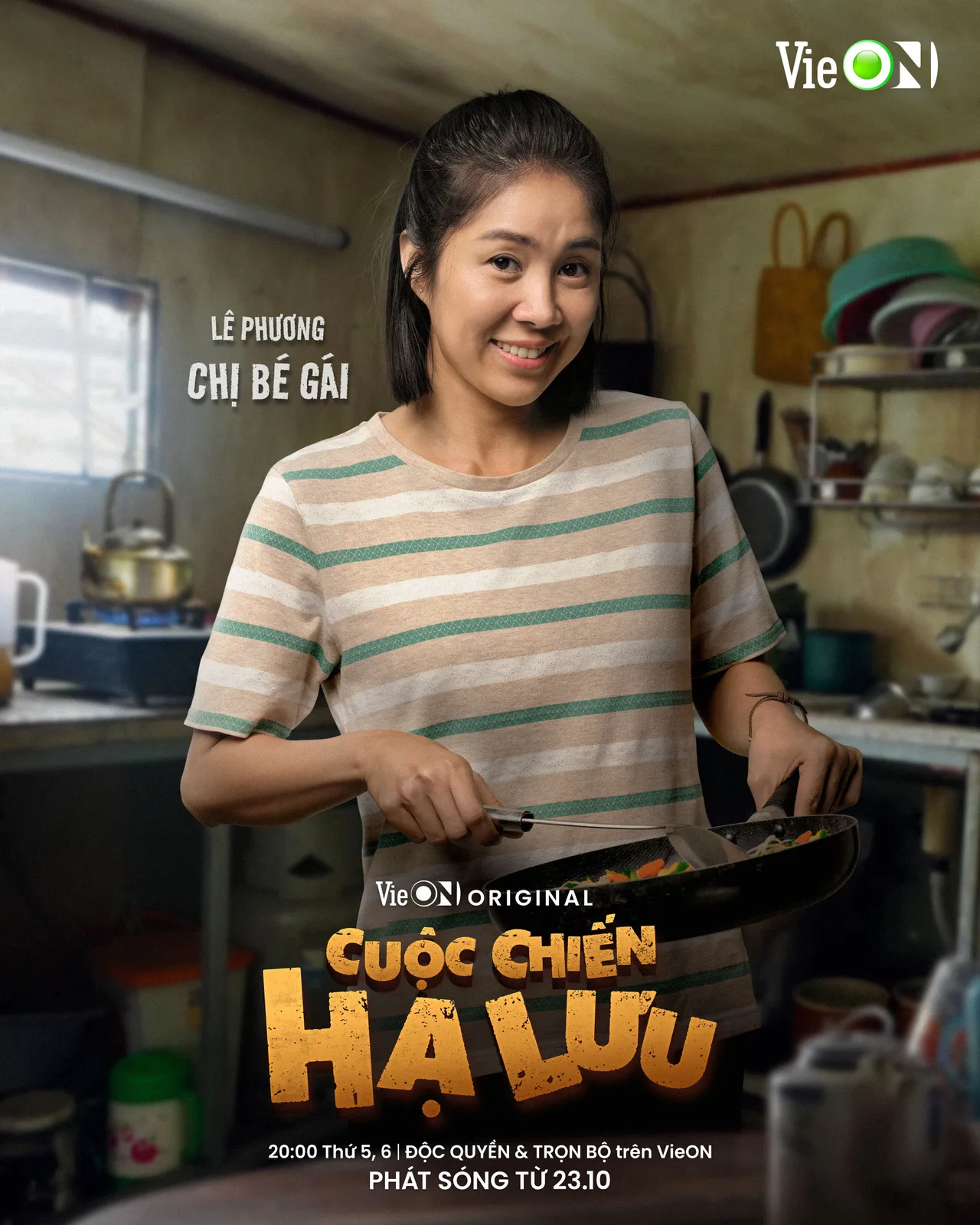 Lê Phương đảm nhận vai chị Bé Gái - “vợ nhặt” của anh Sáng.