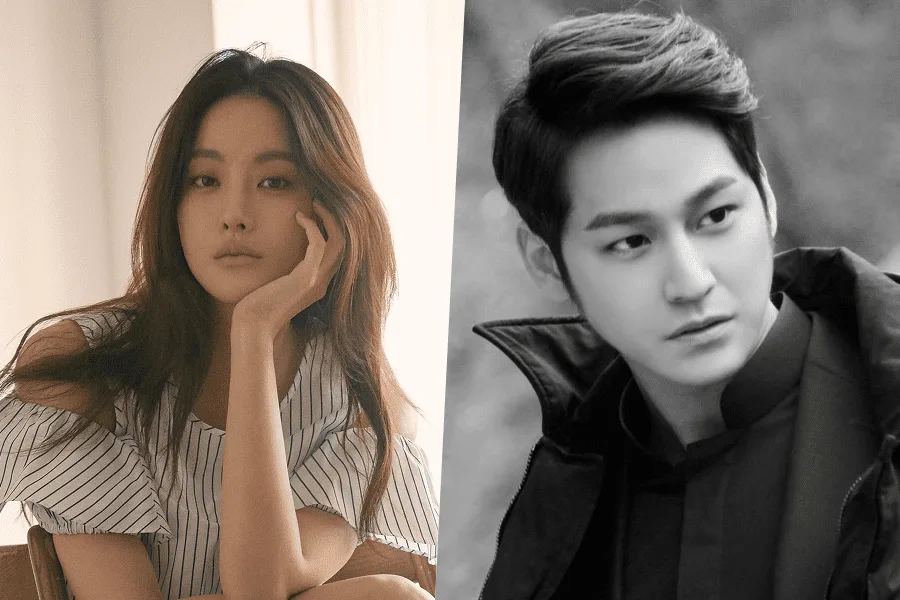 Kim Bum 1 Kim Bum 1