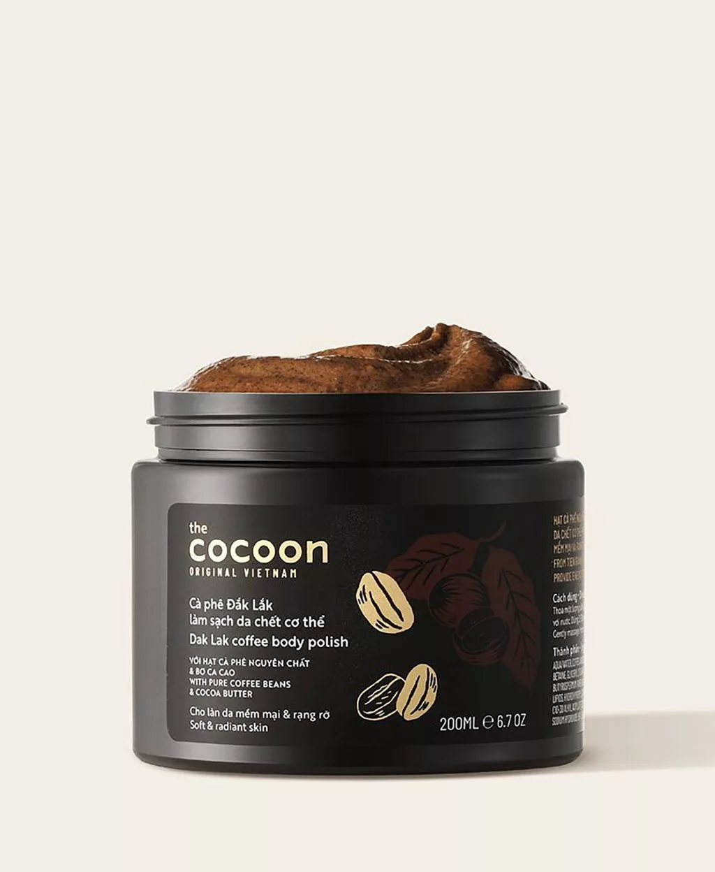 sản phẩm tẩy da chết Cocoon sản phẩm tẩy da chết Cocoon