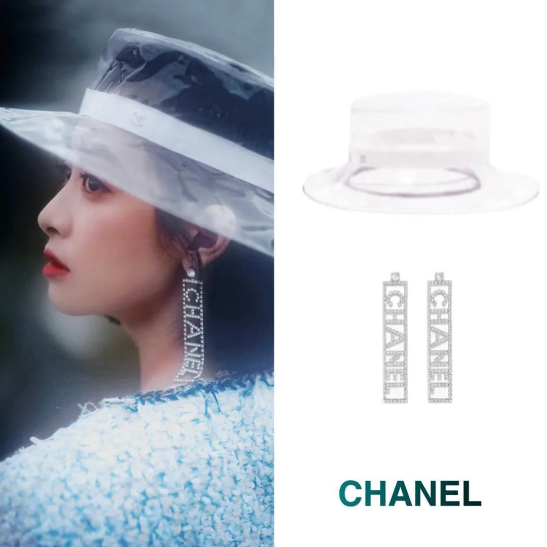 Vợ chồng Châu Kiệt Luân sánh đôi trên hàng ghế đầu show Chanel Thu - Đông 2018 Vợ chồng Châu Kiệt Luân sánh đôi trên hàng ghế đầu show Chanel Thu - Đông 2018