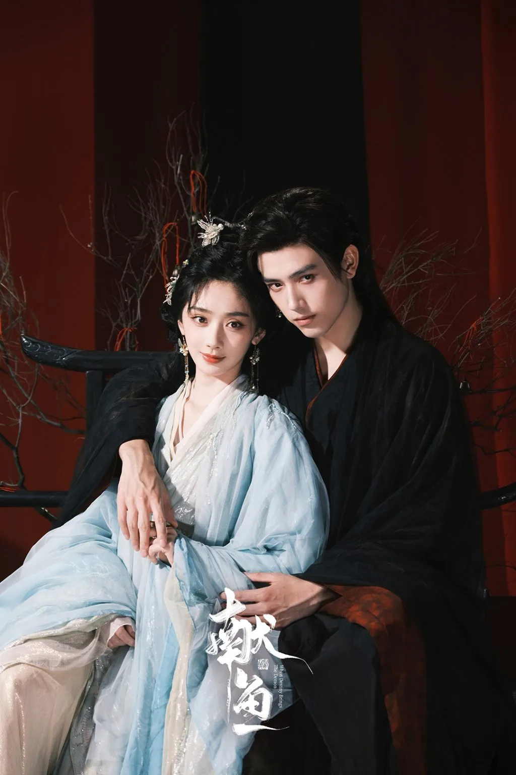 Vương Ảnh Lộ cùng bạn diễn Trần Phi Vũ