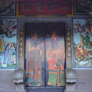 Đường cong hội quán Phước Kiến