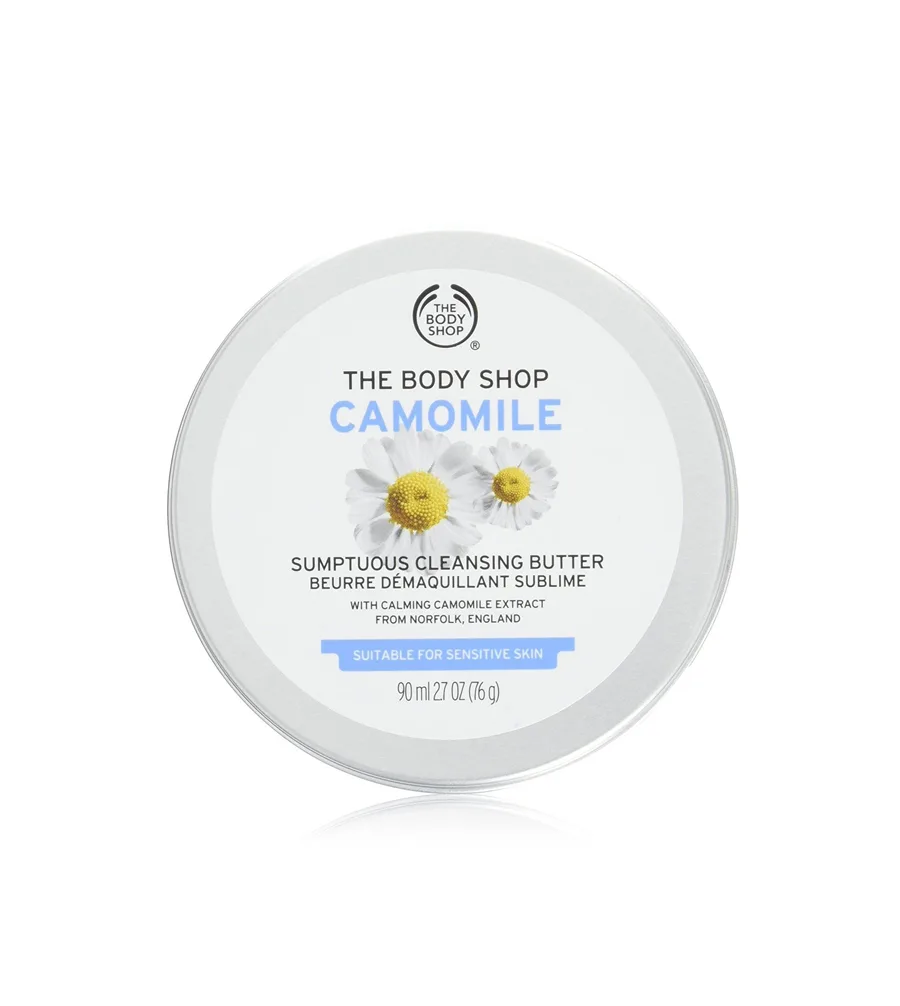 THE BODY SHOP - Camomile Sumptuous Cleansing Butter the body shop elle beauty awards