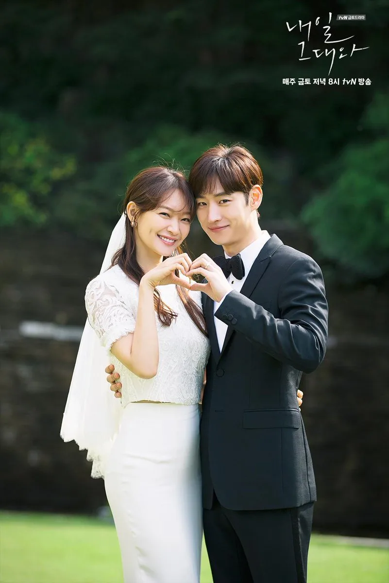 Thời trang trong phim: Ngày mai bên em (Tomorrow with you) Thời trang trong phim: Ngày mai bên em (Tomorrow with you)