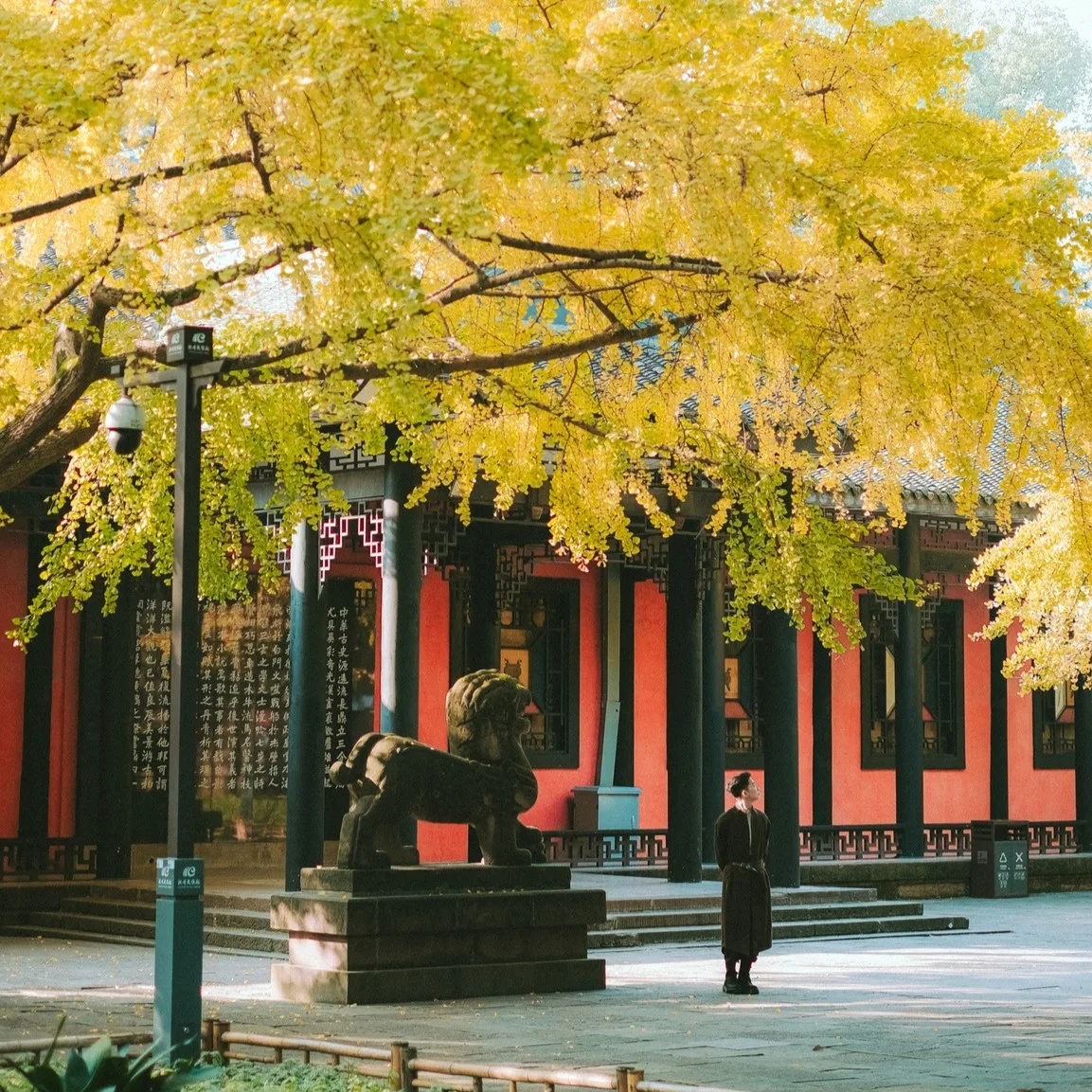 đền vũ hầu thành đô trung quốc