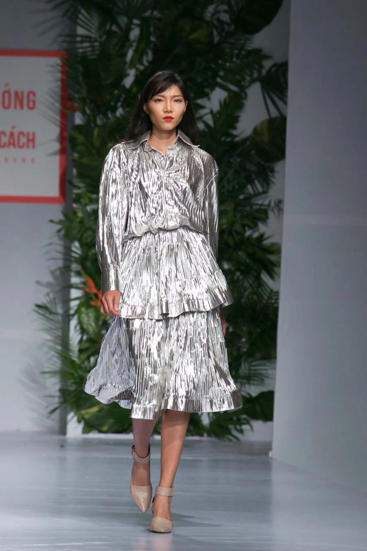 Nguyễn Minh Công