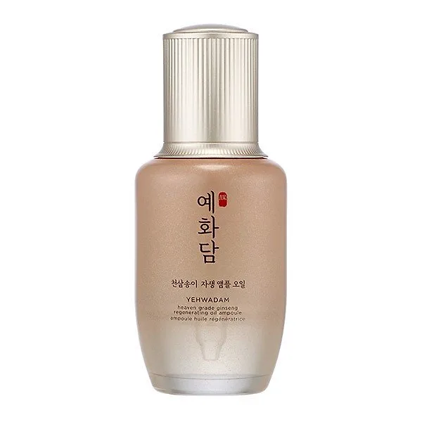 dưỡng ẩm cho da mịn như lee young ae dưỡng ẩm cho da mịn như lee young ae