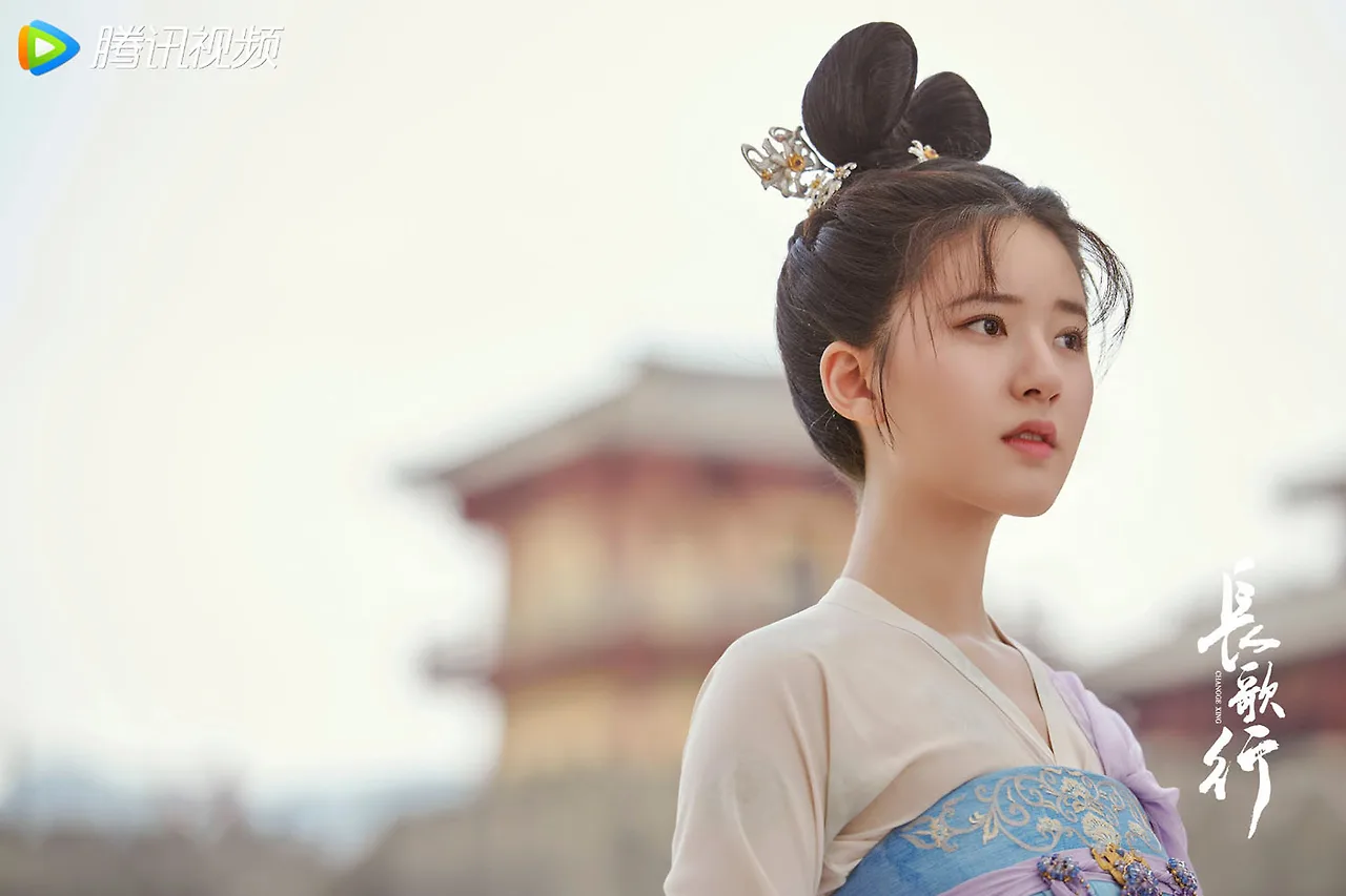 triệu lộ tư trường ca hành
