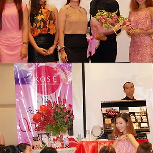 event cua my pham kose