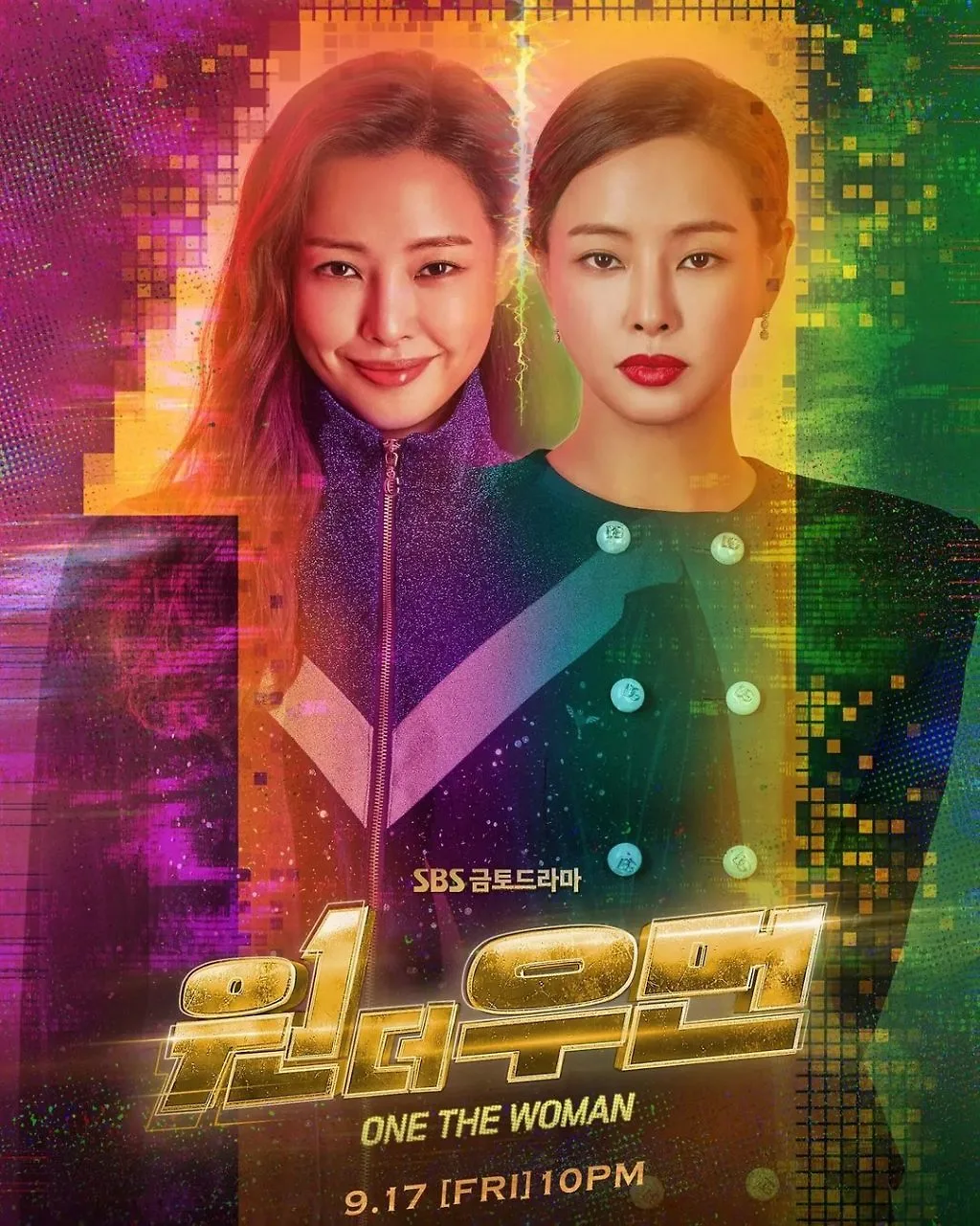 Làm đẹp như Honey Lee; One the woman; nữ thanh tra tài ba