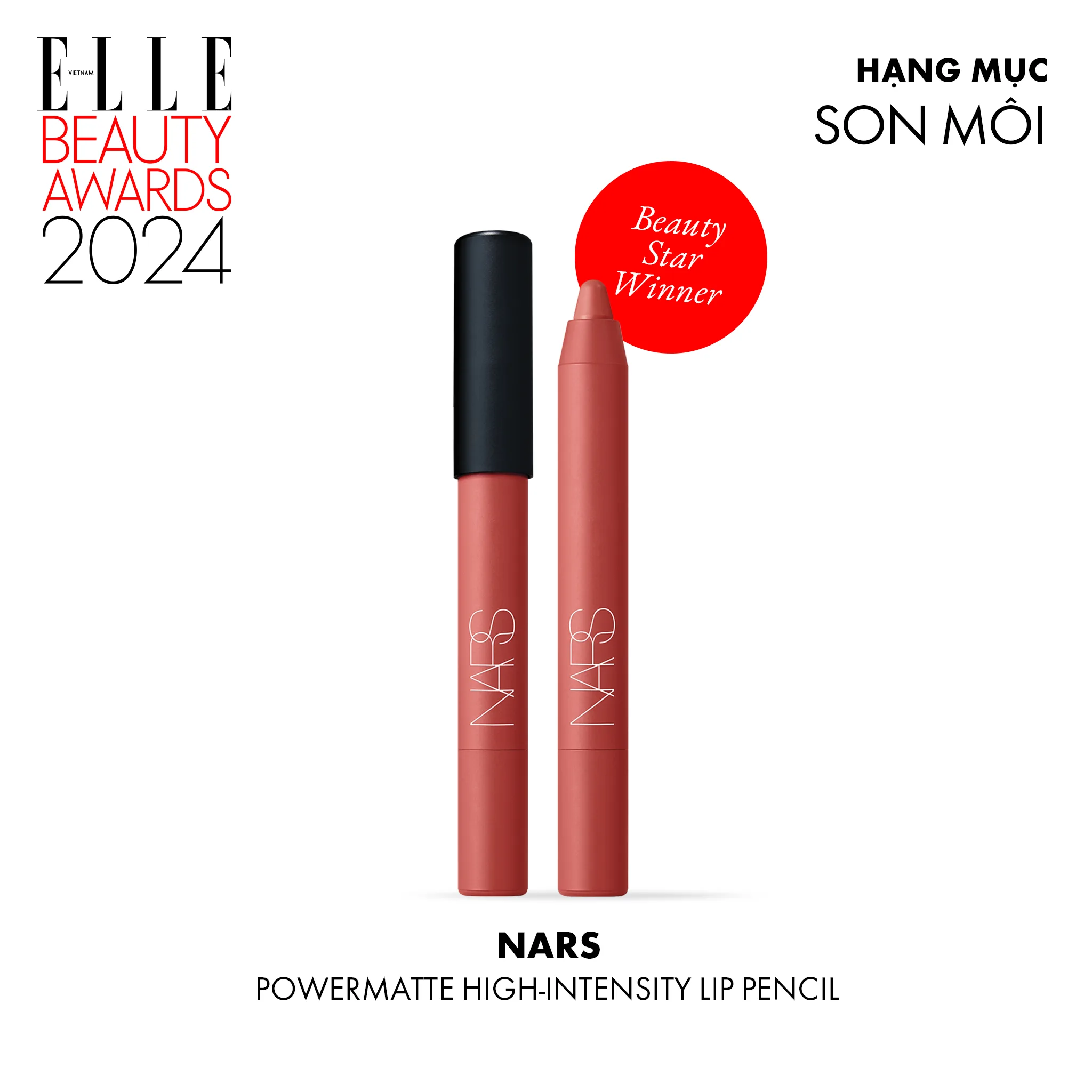 sonmoi-nars.png