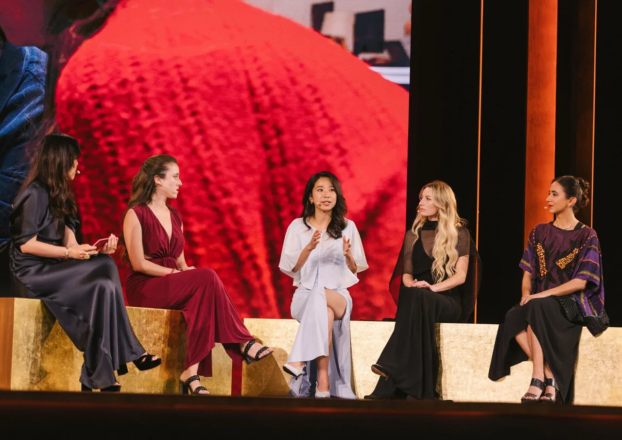 hahyeon park cartier women's initiatives 2026