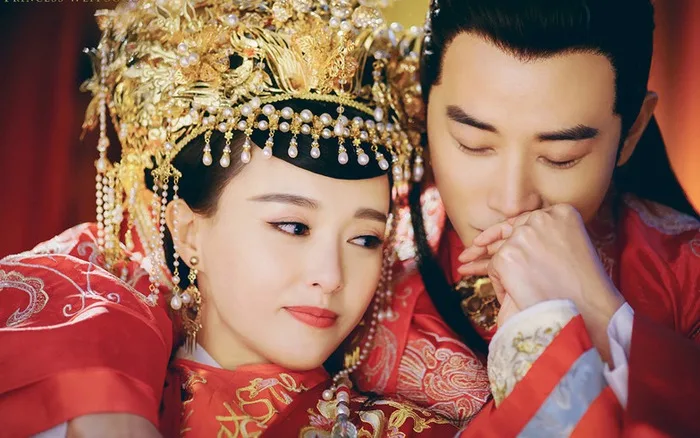 đường yên la tấn cẩm tú vị ương