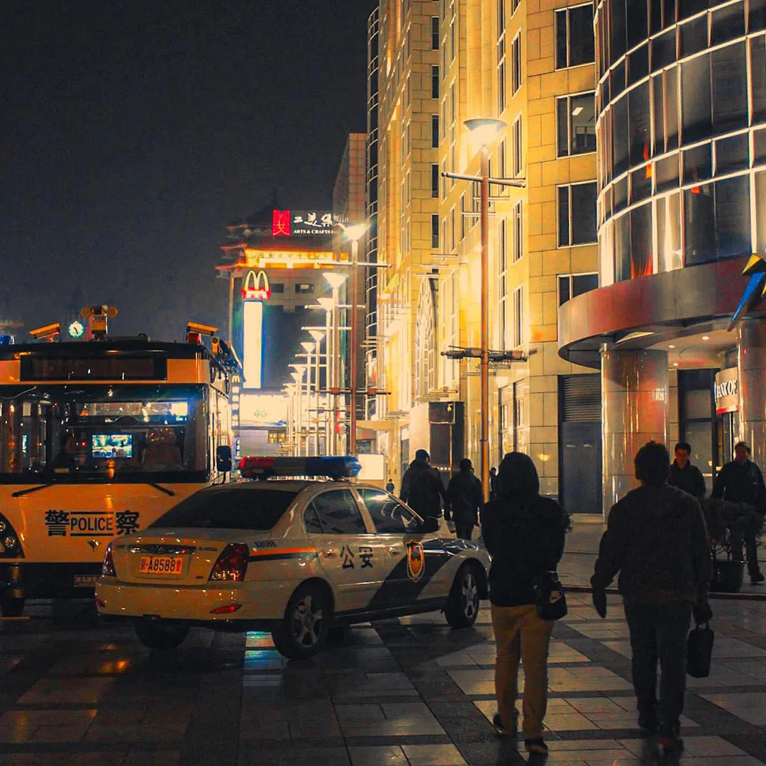 phố vương phủ tỉnh