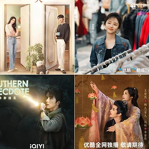 danh sách các bộ phim Trung nổi bật lên sóng trong tháng 3/2026