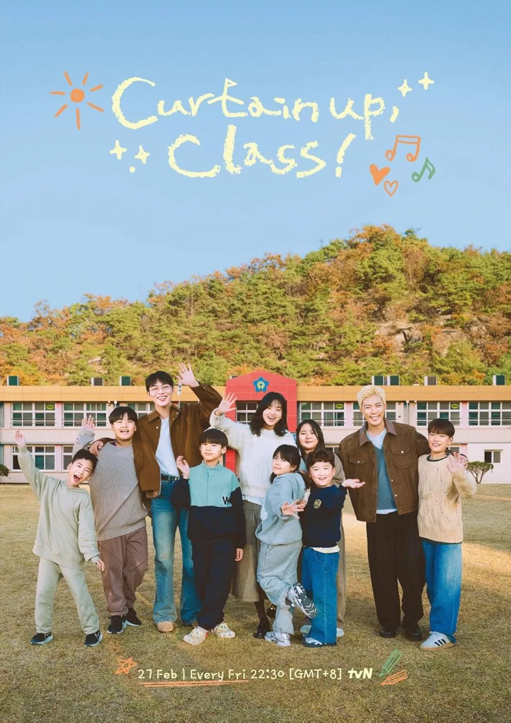 Poster show thực tế "Curtain Up, Class!" với sự tham gia của Kim Tae Ri, Choi Hyun Wook, Kangnam, Code Kunst.