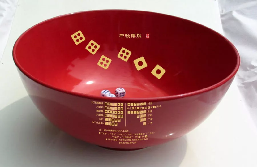 trò chơi tết trung thu