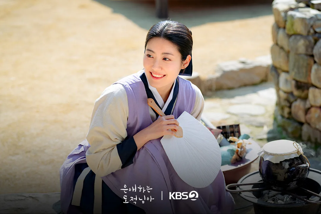 Nam Ji Hyun cùng tạo hình tươi sáng của nhân vật Hong Eun Jo