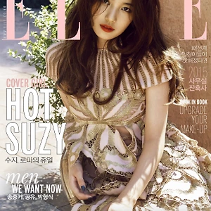 Ca sĩ Suzy đẹp thẫn thờ trong clip hậu trường bộ ảnh mới