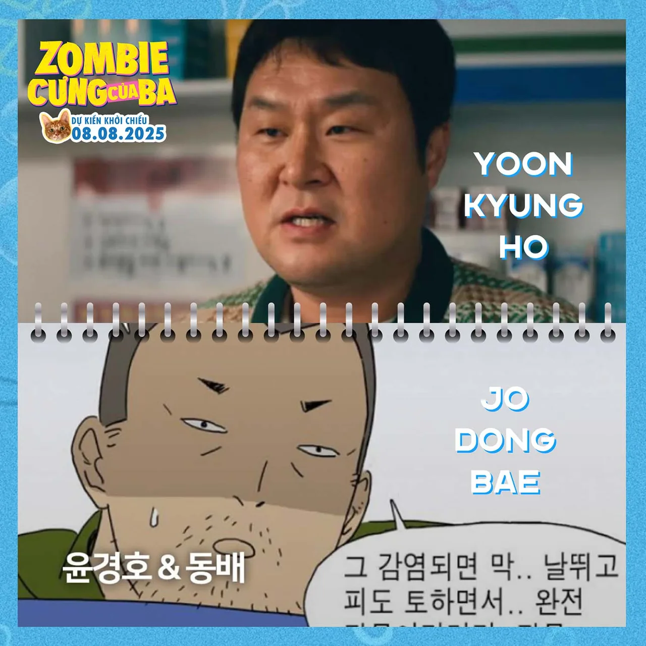 Nam diễn viên Yoon Kyung Ho nhân vật Dong Bae trong Zombie Cưng Của Ba