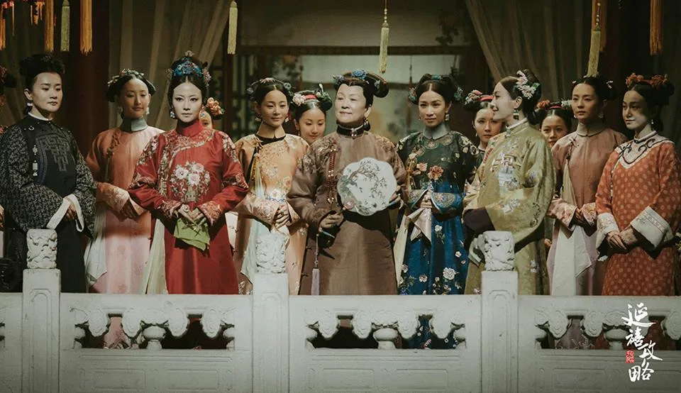 Diên Hi Công Lược 4