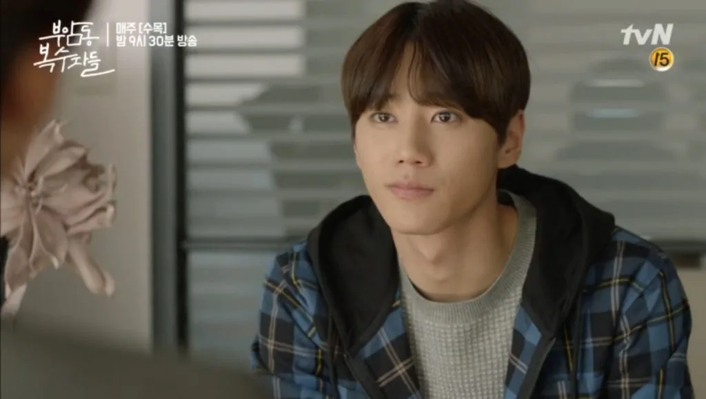 Avengers Social Club Avengers Social Club