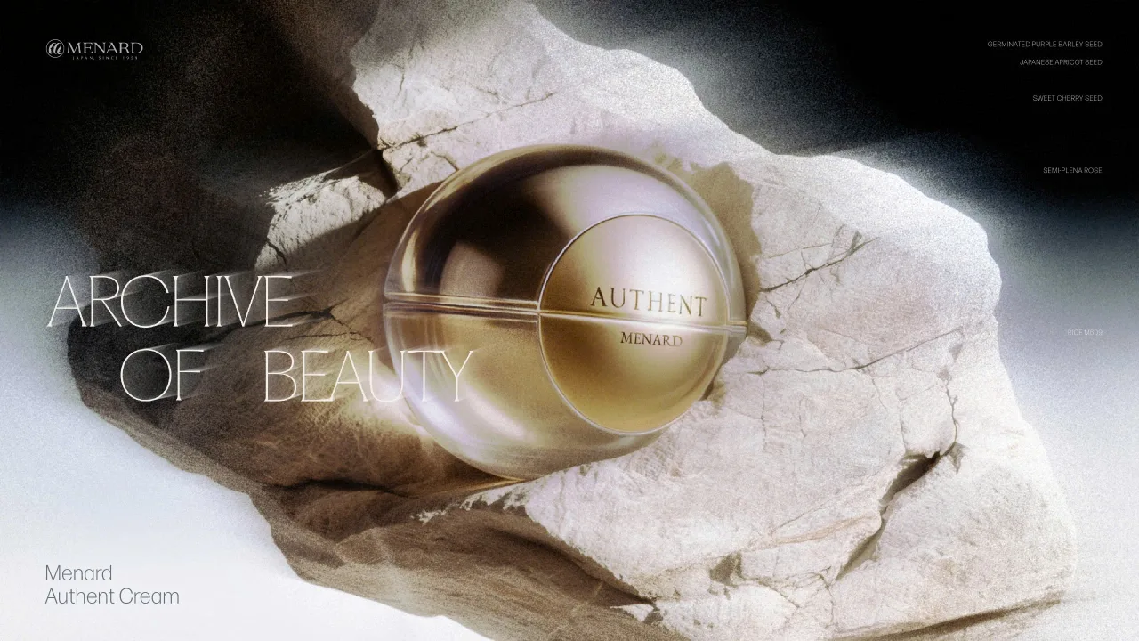 Menard Authent Cream