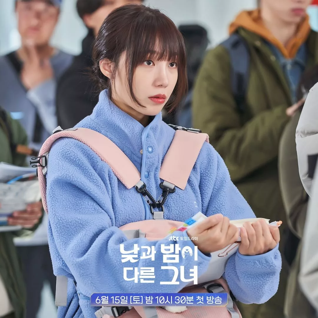 Jung Eun Ji trong Miss Night and Day