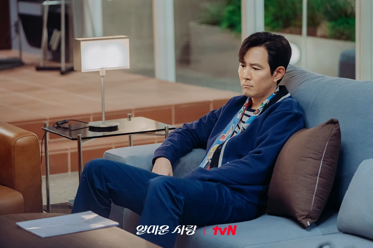 Lee Jung Jae vào vai Hyun Jun trong nice to not meet you