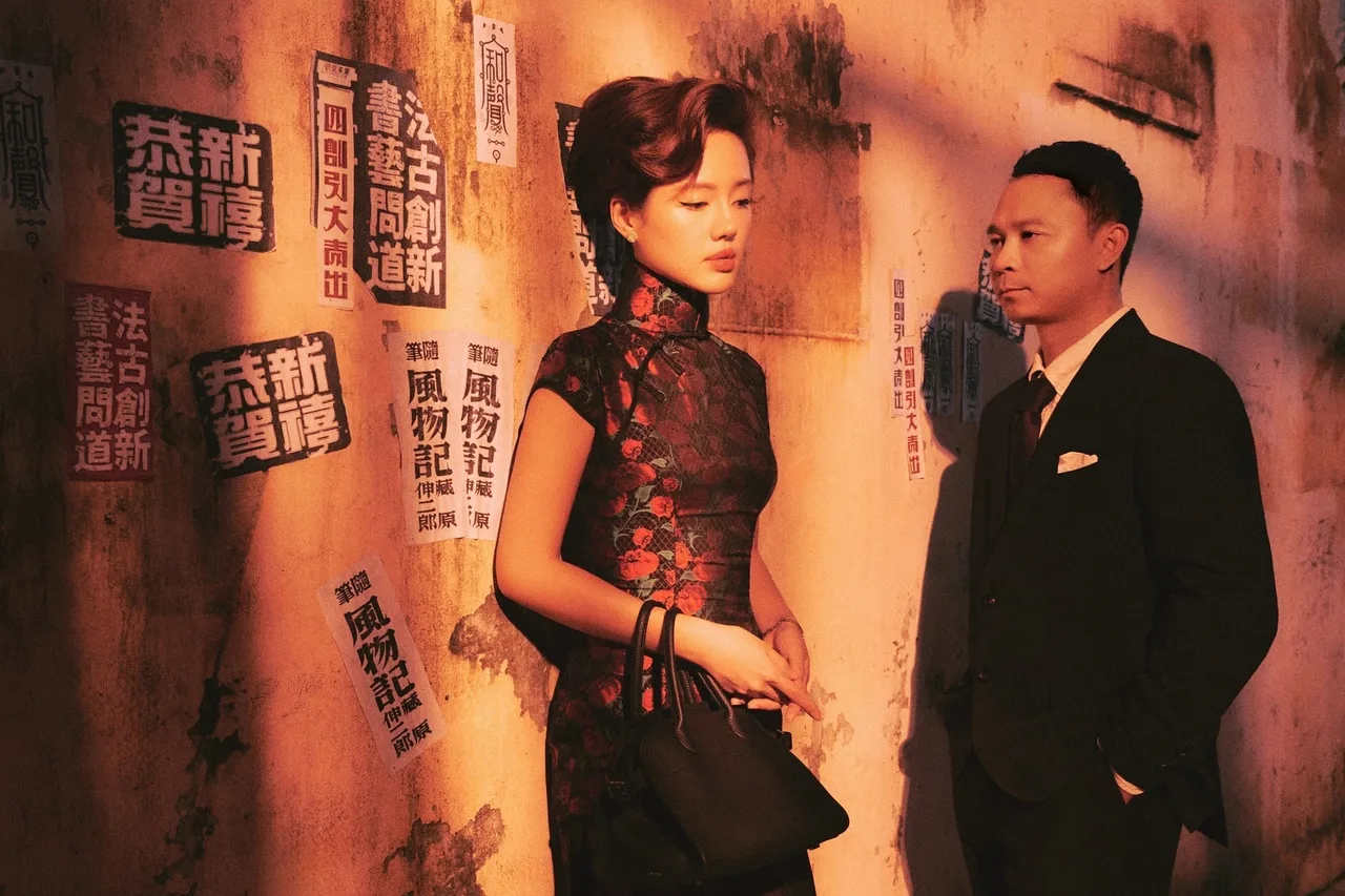 khanh linh co em trendy - halloween 2024