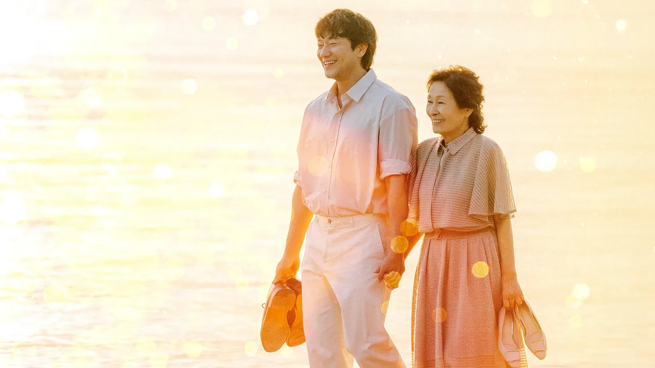 Heavenly ever after son suk ku