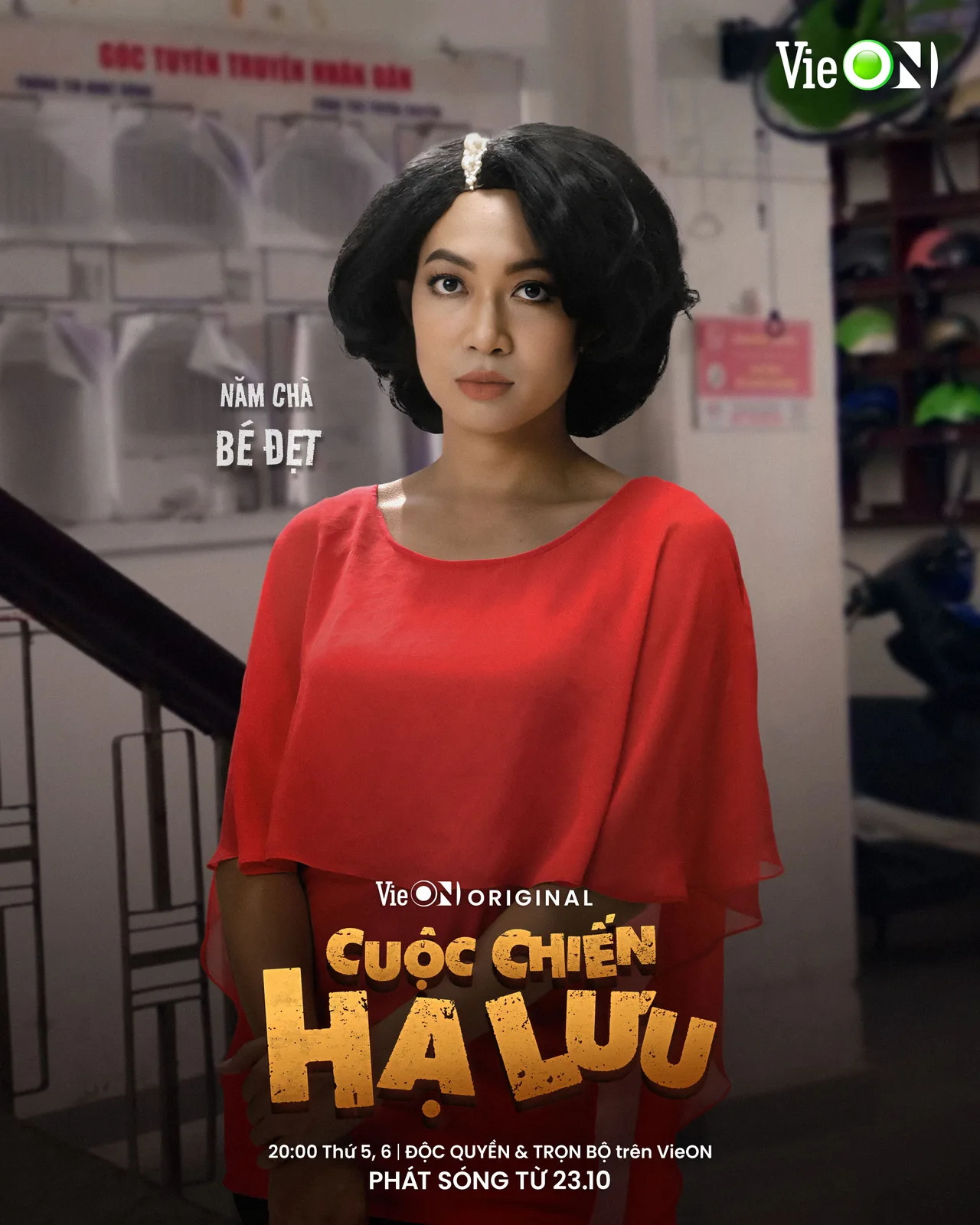 Năm Chà trong vai Bé Đẹt