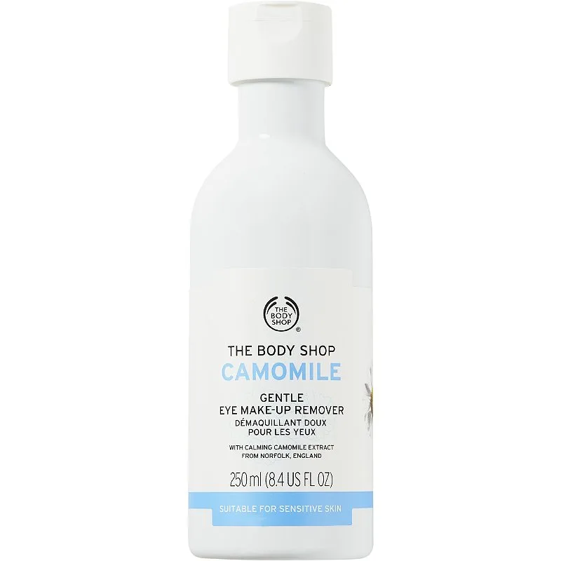Sản phẩm tẩy trang tích hợp dưỡng da của The Body Shop. mỹ phẩm tích hợp - the body 1