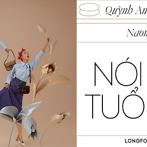Quỳnh Anh Shyn – Naomi nói về tuổi 25