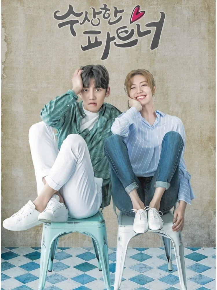 phim hàn Suspicious Partner