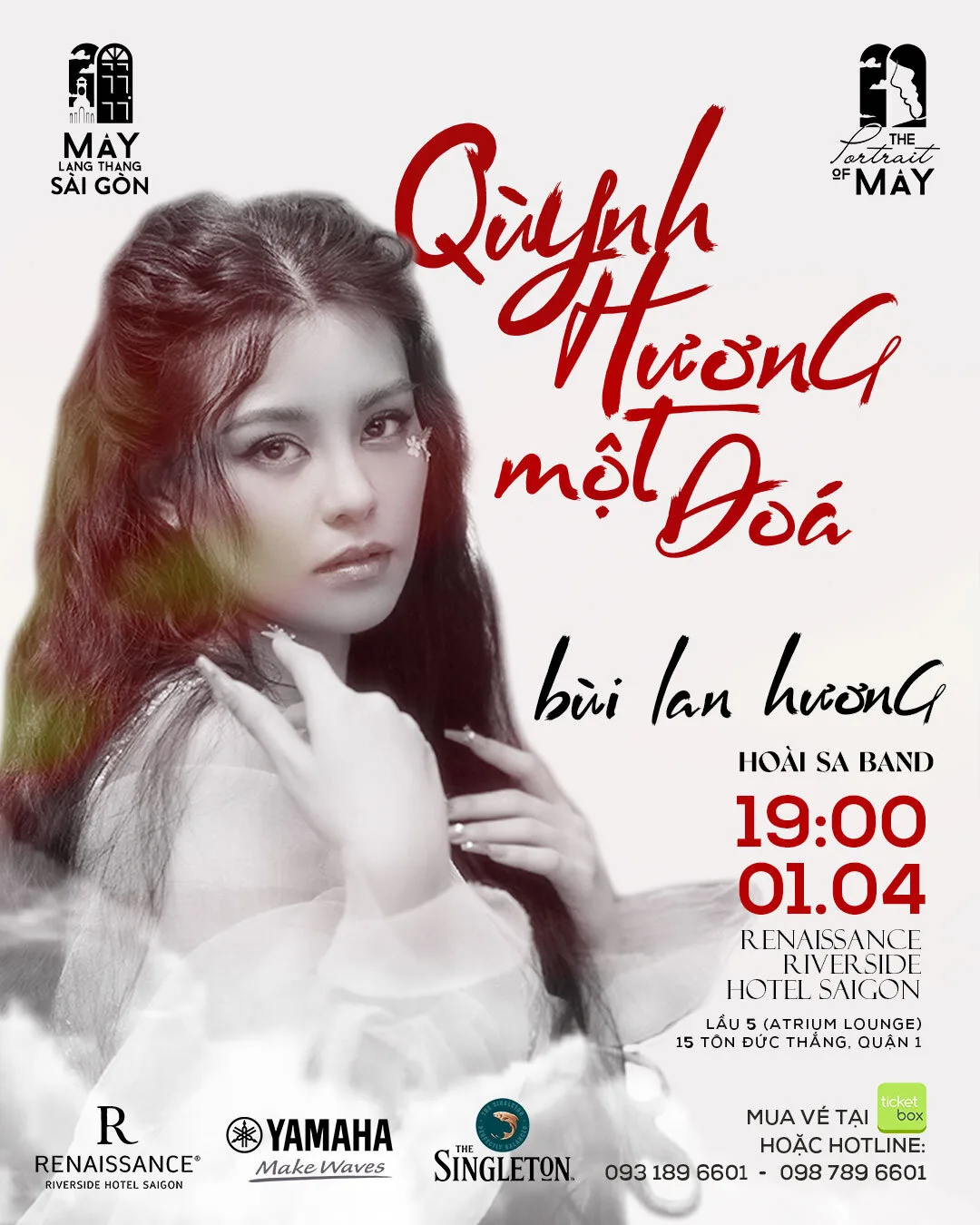 Bùi Lan Hương poster nhạc